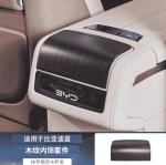 Ốp nội thất BYD M9